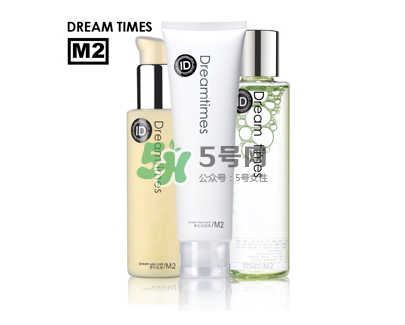 抗氧化產品有哪些？臭氧對皮膚的危害