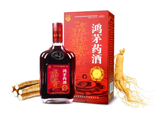 鴻茅藥酒有效果嗎？鴻茅藥酒有假的嗎？