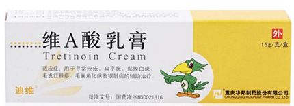 The Ordinary怎么樣？The Ordinary好用嗎