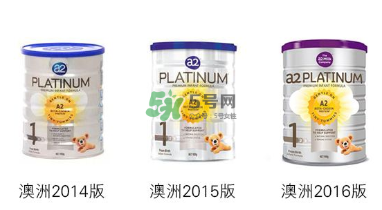 arla奶粉和a2奶粉哪個好？arla奶粉和a2奶粉的區別
