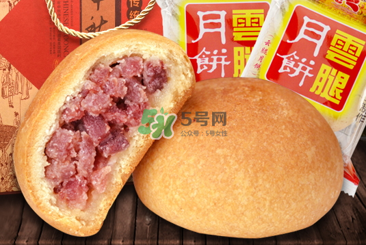 云腿月餅多少錢一個？2017云腿月餅價格