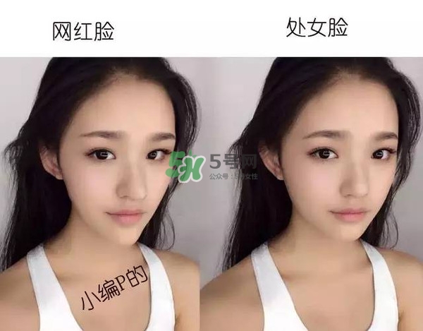 處女臉是什么樣子的？處女臉部有什么特征？