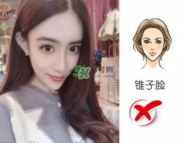 處女臉是什么樣子的？處女臉部有什么特征？