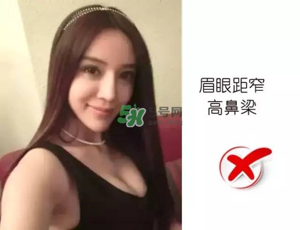 處女臉是什么樣子的？處女臉部有什么特征？