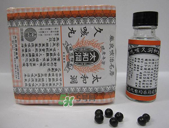 太和洞久咳丸孕婦可以吃嗎？太和洞久咳丸哺乳期能吃嗎？