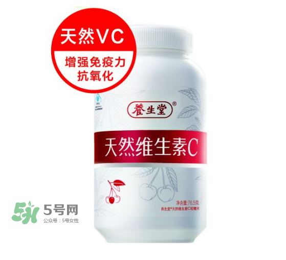 vc片什么時候吃最好？vc片一天最多吃多少？