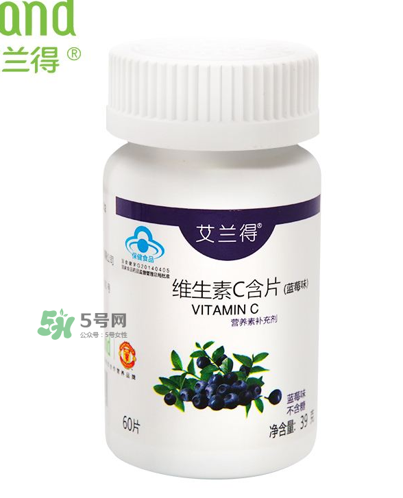 vc片什么時候吃最好？vc片一天最多吃多少？