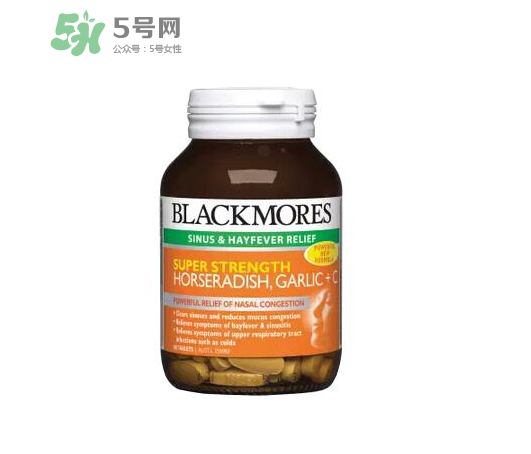 vc片能治口腔潰瘍嗎？vc片治口腔潰瘍是真的嗎？