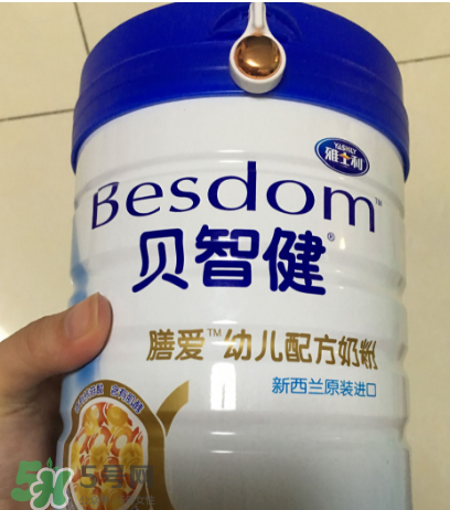 雅士利貝智健奶粉怎么樣？雅士利貝智健奶粉好嗎？
