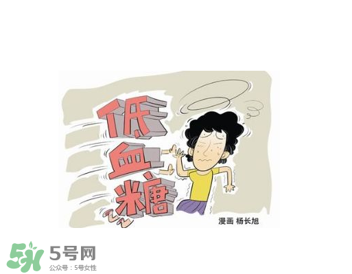 突然眼睛發黑站不住是怎么回事？
