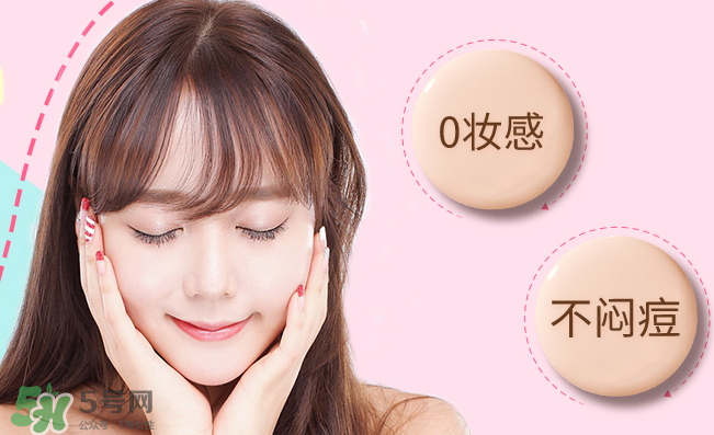 紀(jì)皙妍氣墊bb霜怎么樣？紀(jì)皙妍氣墊好不好用？