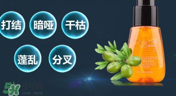 魔香護發精油怎么樣？魔香護發精油多少錢？