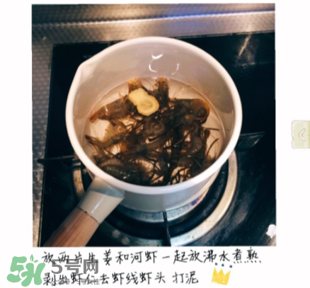 河蝦可以和牛奶同食嗎？河蝦和牛奶能一起吃嗎？