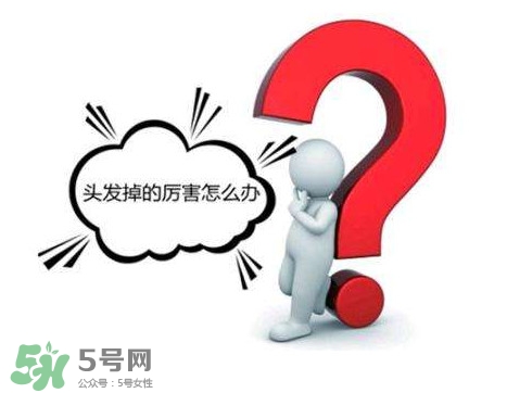 掉頭發與肝有關系嗎？掉頭發與缺鈣有關系嗎