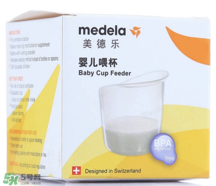 新手媽媽需要準備什么？產后整理的母嬰產品匯總