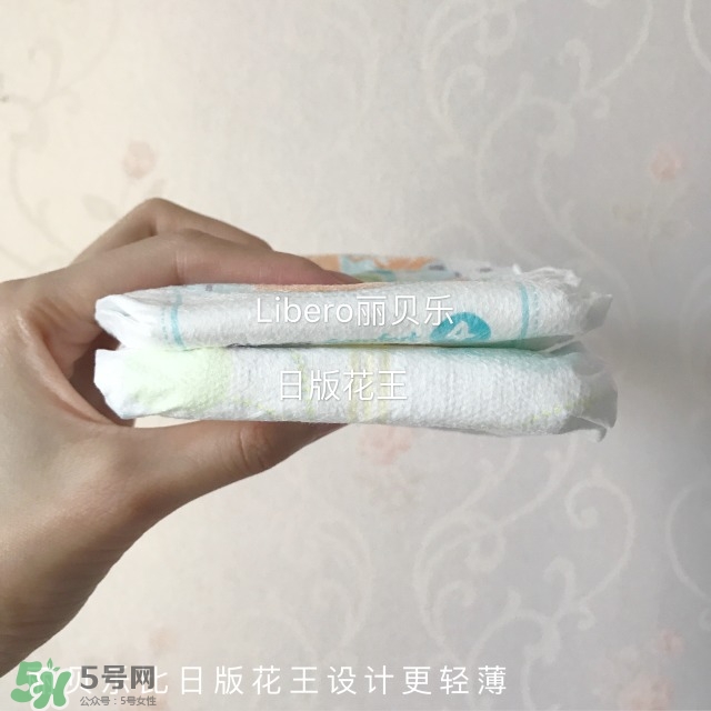 新手媽媽需要準備什么？產后整理的母嬰產品匯總
