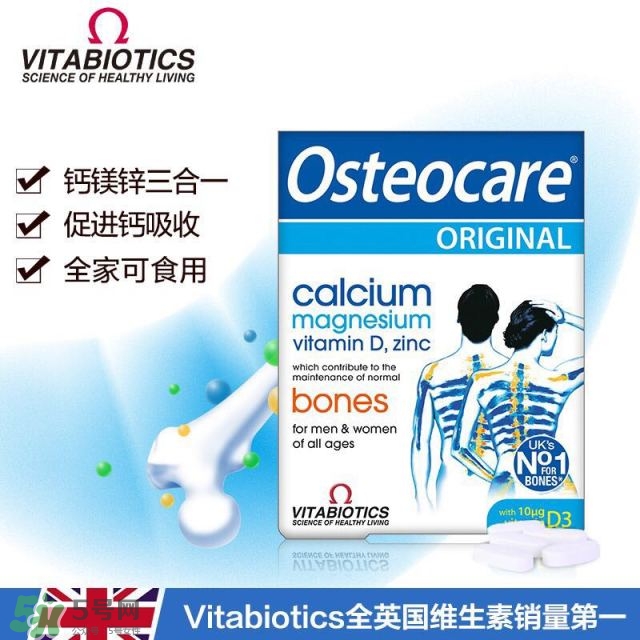 新手媽媽需要準備什么？產后整理的母嬰產品匯總