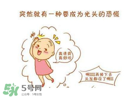 掉頭發與肝有關系嗎？掉頭發與缺鈣有關系嗎
