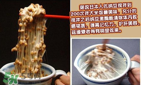 孕婦可以吃納豆嗎？痛風能不能吃納豆
