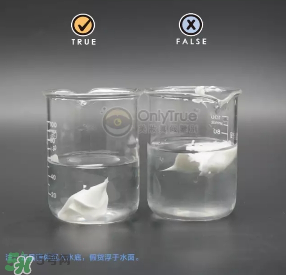豆乳面膜真假怎么看？豆乳面膜真假鑒定