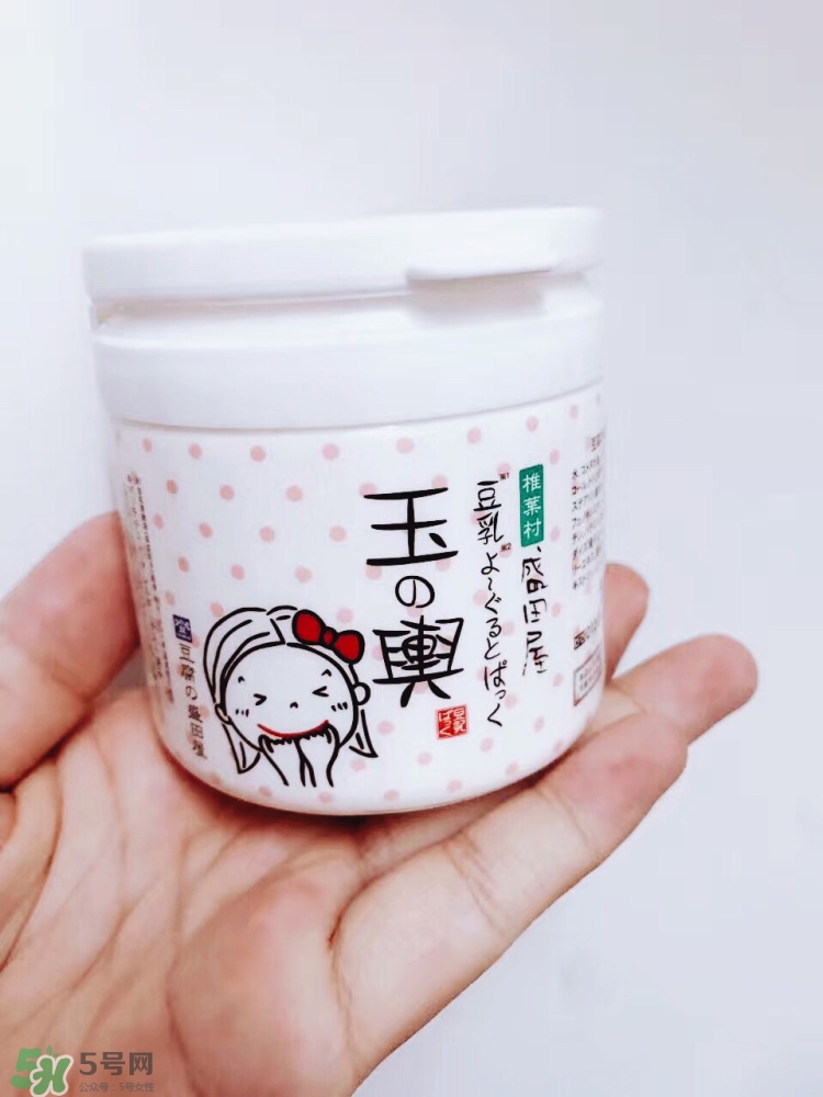 豆乳面膜真假怎么看？豆乳面膜真假鑒定