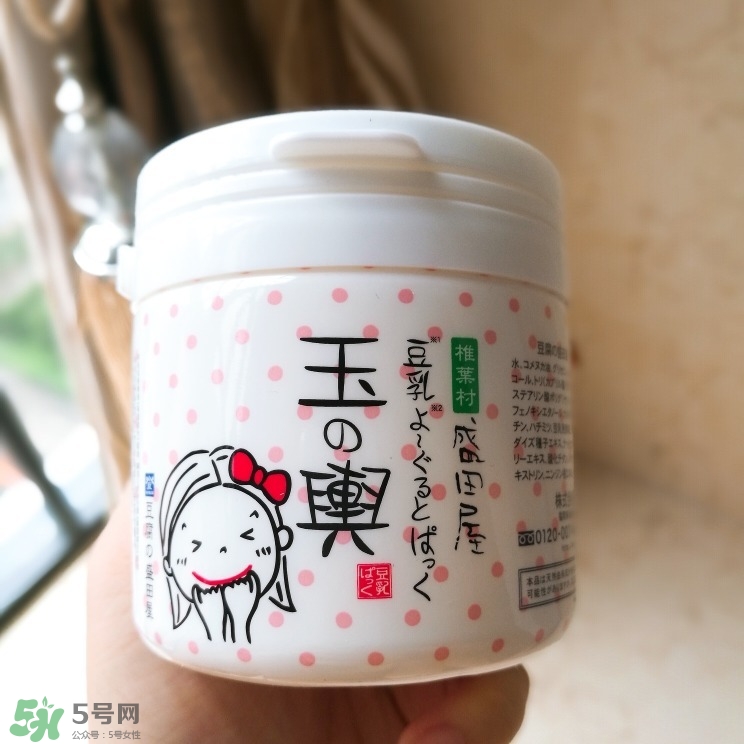 豆乳面膜真假怎么看？豆乳面膜真假鑒定