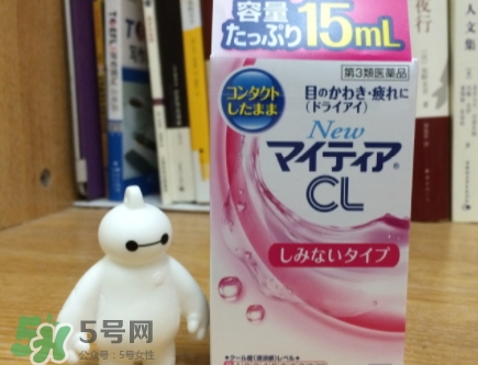千壽my tearCL眼藥水怎么樣？千壽cl眼藥水不同顏色區別
