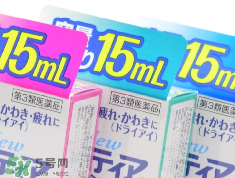 千壽my tearCL眼藥水怎么樣？千壽cl眼藥水不同顏色區別