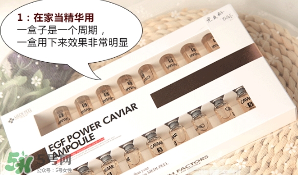 medipeel美蒂菲是什么牌子？美蒂菲是韓國的嗎什么檔次