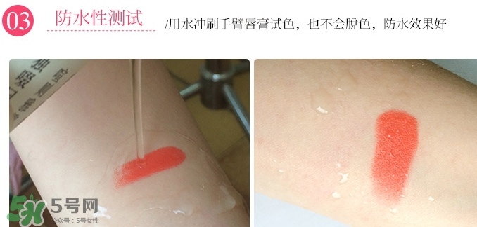 JAmour悅愛(ài)是什么牌子？悅愛(ài)漿果口紅怎么樣？