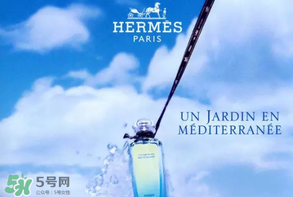 Hermes花園系列香水怎么樣？Hermes花園系列香水有幾種？