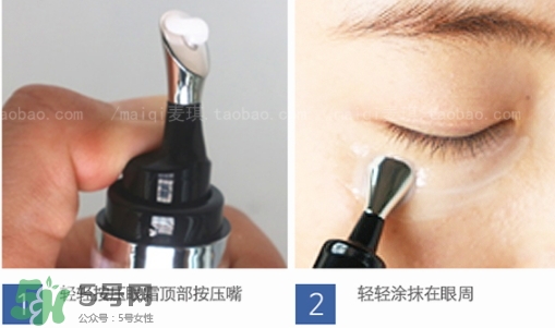 艾醫生達人按摩眼霜怎么樣？艾醫生按摩眼霜怎么用