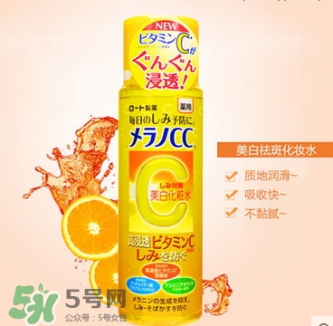 樂敦化妝水怎么樣？樂敦化妝水真假怎么辨別？