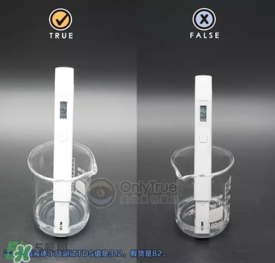 樂敦化妝水怎么樣？樂敦化妝水真假怎么辨別？