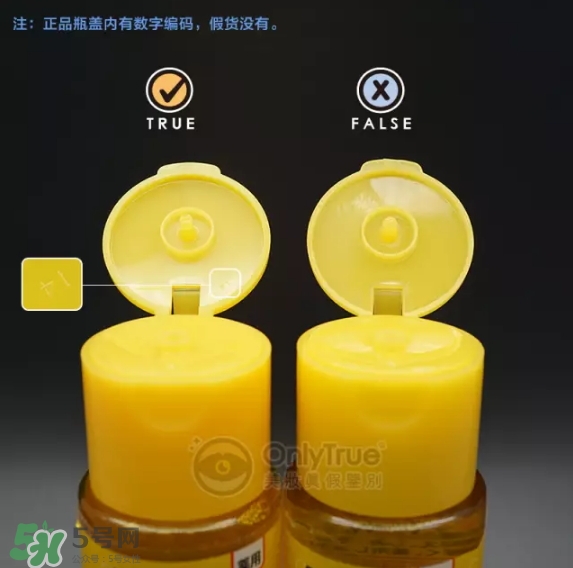樂敦化妝水怎么樣？樂敦化妝水真假怎么辨別？