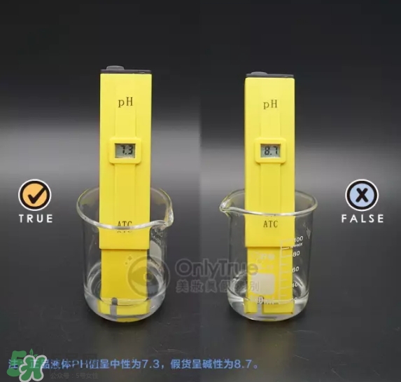 樂敦化妝水怎么樣？樂敦化妝水真假怎么辨別？