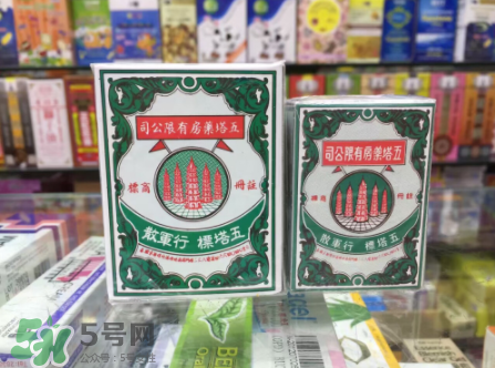 五塔標行軍散有什么功效？五塔標行軍散功效解析