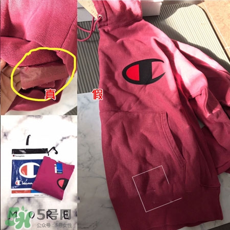 champion衛衣真假怎么辨別_對比圖