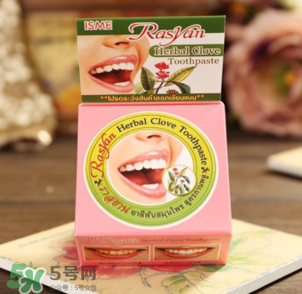 Rasyan牙粉有用嗎？Rasyan牙粉效果測(cè)評(píng)