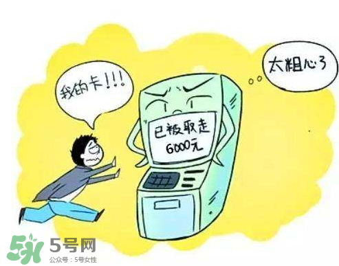 大頭蝦是什么意思？廣東話大頭蝦是什么意思？