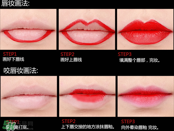 ilisya口紅什么價？ilisya霧面口紅怎么樣？