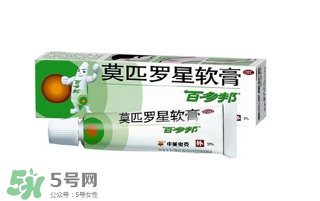 新生兒痤瘡多久會(huì)好？新生兒痤瘡能用百多邦嗎？