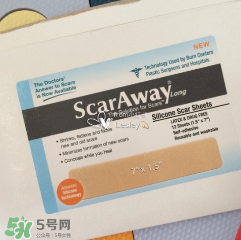 硅膠疤痕貼有用嗎？硅膠疤痕貼效果怎么樣？