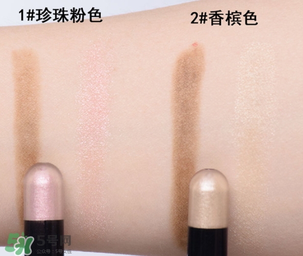 臥蠶筆什么顏色好？挑選正確的臥蠶筆顏色
