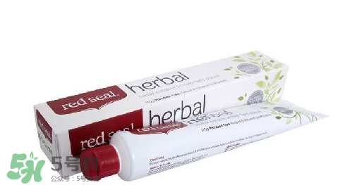 Red Seal紅印牙膏怎么樣？Red Seal紅印牙膏好用嗎？