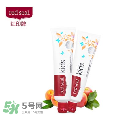 Red Seal紅印牙膏怎么樣？Red Seal紅印牙膏好用嗎？