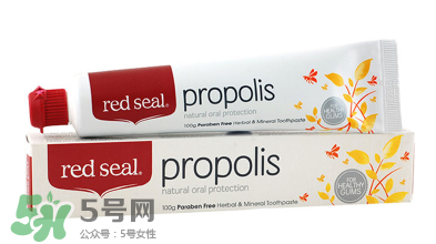 Red Seal紅印牙膏怎么樣？Red Seal紅印牙膏好用嗎？
