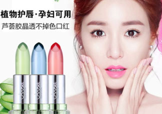 天使的誘惑口紅多少錢(qián)？天使的誘惑口紅怎么樣？