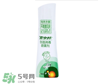 新生兒痤瘡多久會(huì)好？新生兒痤瘡能用百多邦嗎？