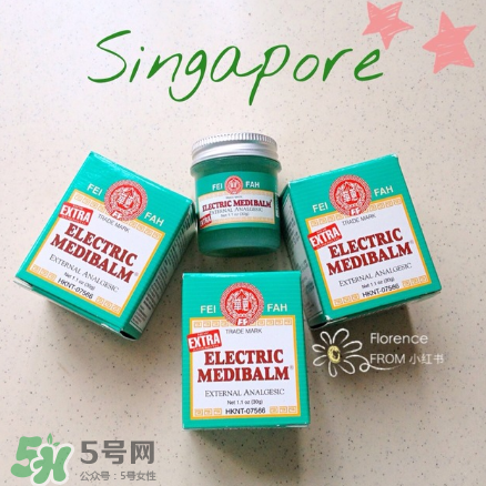 萬應(yīng)膏含激素嗎？萬應(yīng)膏成分解析